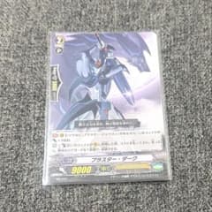 影纏い sp 3枚 セット | Shop at Mercari from Japan! | Buyee