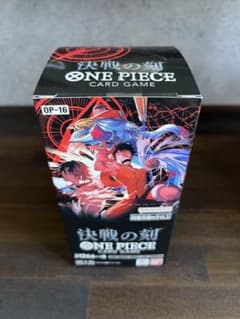 決戦の刻 テープ付き未開封BOX - メルカリ