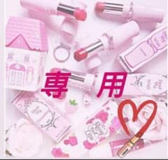 マイメロディ　セーラー襟リボントレーナー本日限定値下げのサムネイル