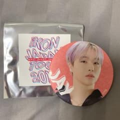 iKON ジナン JAY 缶バッジのサムネイル