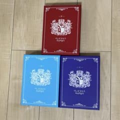 ある日、お姫様になってしまった件について 4、５、6 超豪華特装版、限定版のサムネイル