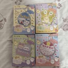 ちいかわ パチパチデコネーム 4種セットのサムネイル