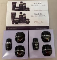 エンベリエ ミニボトルセット2箱、サンプル トライアルセット - メルカリ