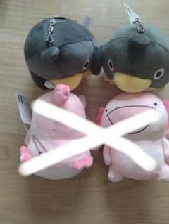 【ペンギンのみ】　からめる　 やわらかもっちり　ぬいぐるみマスコット 2個セット