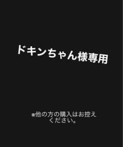 ボタニカルウインターボディミルクM 240mのサムネイル