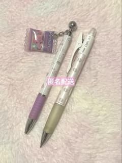 パイロット opt シャーペン 0.5 china girl