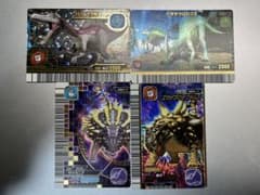 恐竜キング 強さ200 4枚セットのサムネイル