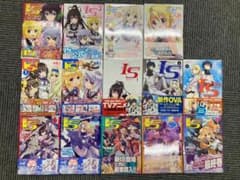 394 IS インフィニット・ストラトス コミック 漫画 14冊 セット