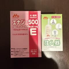 森乳サンワールド エナジー500 犬猫用栄養補助食 1箱 注入器 1個 セットのサムネイル