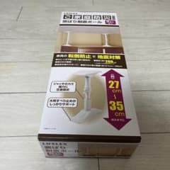 突っ張り耐震ポールのサムネイル