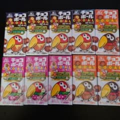 森永 チョコボール 10個セット ピーナッツ いちご キャラメル - メルカリ