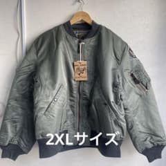 REAL SIMONS MA-1 フライトジャケット セージグリーン 2XL - メルカリ