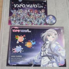 VSPO WARS CAFE ランチョンマット クリアファイル コースターのサムネイル