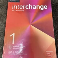Interchange 1のサムネイル