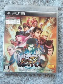 ウルトラストリートファイター4のサムネイル