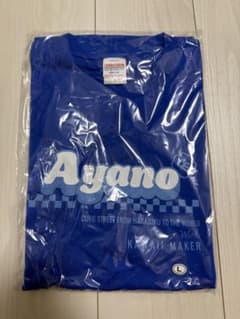 CUTIE STREET OSHI API Tシャツ ver.2 L 増田彩乃のサムネイル