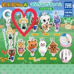 あつまれどうぶつの森 めじるしアクセサリー - 2