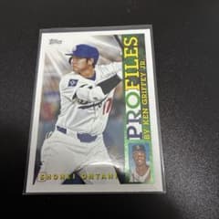 大谷翔平 プロフィールカード ケン・グリフィー・ジュニアデザイン