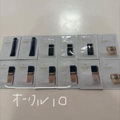 クレ・ド・ポー ボーテ サンプルセットのサムネイル