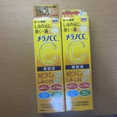 ロート製薬 メラノCC 薬用しみ集中対策美容液 20mlのサムネイル