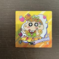 ● 크레용 신짱 해바라기 초코비 씰 레어 반짝반짝