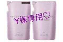 THE PUBLIC ORGANIC スーパーポジティブ 精油シャンプー＆トリ…のサムネイル