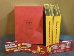 Pikachu The Movie Premium Box 1998-2010 - メルカリ