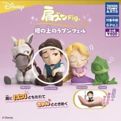 肩ズン　塔の上のラプンツェルのサムネイル