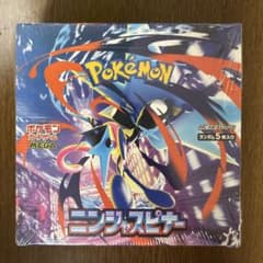 シュリンク付き新品BOX】 MEGA 拡張パック ニンジャスピナー - メルカリ