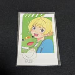 아이돌 마스터 sideM 피에르 호일