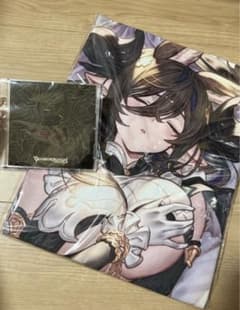 グラブルフェス ガレヲン 抱き枕カバー グラフェス グラブル CD付き 