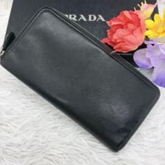 美品✨プラダ 長財布 オーガナイザー 本革 サフィアーノ ラウンド