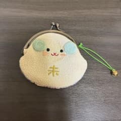 干支　小銭入れ　未のサムネイル