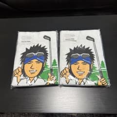 石川遼 オリジナル バスタオル 2枚セットのサムネイル