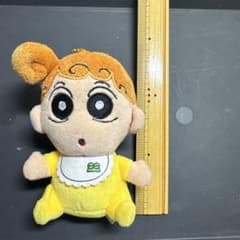 クレヨンしんちゃん ひまわり ぬいぐるみキーホルダー - メルカリ