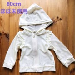 ラッシュガード　80cm  西松屋のサムネイル