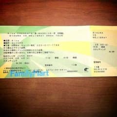 DIAURA VS MEJIBRAY 仙台2月6日のサムネイル