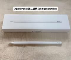 Apple Pencil (2nd generation) 第2世代 - 5