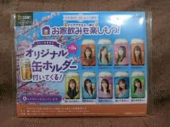 未開封/クリアアサヒ/ 乃木坂46 缶ホルダー おとな選抜 賀喜遥香さん