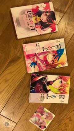 推しの子のサムネイル