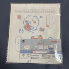 치이카와 1 번 복권 페이스 타올 H상 패브릭 컬렉션 타월