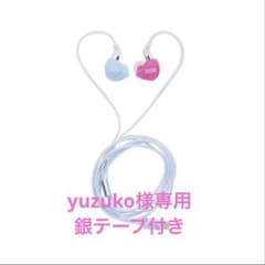 なにわ男子　イヤフォンのサムネイル