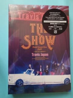 Travis Japan Debut Concert 2023 未開封のサムネイル