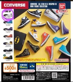chacha様専用　オプティカルホワイトのサムネイル