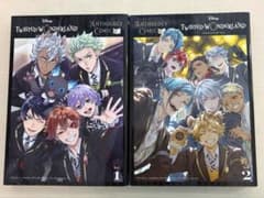 ディズニー ツイステッドワンダーランド アンソロジーコミック 1-2巻のサムネイル