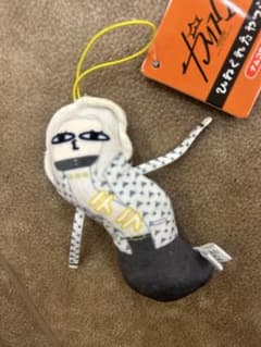 カリスマ ひねくれたやつら【ナムコ限定】の入手方法まとめ – 攻略大百科