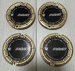 ま*P様 RAYS 57Transcend 金 センターキャップ 4個セットのサムネイル