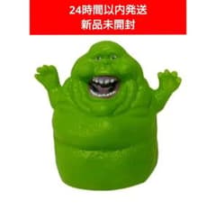 [무료 배송] [라스트 1 점만] 고스트 버스터즈 슬라이머 피규어