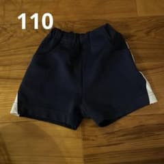 ジャクエツ　短パン　110 体操服用ネイビーショートパンツのサムネイル