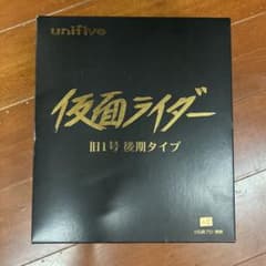 新品 仮面ライダー旧1号 後期タイプ ユニファイブ 胸像 - メルカリ